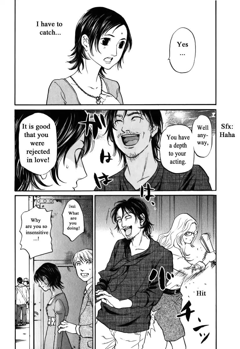 Haruka 17 Chapter 172 9